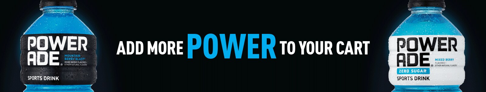Powerade Powerade